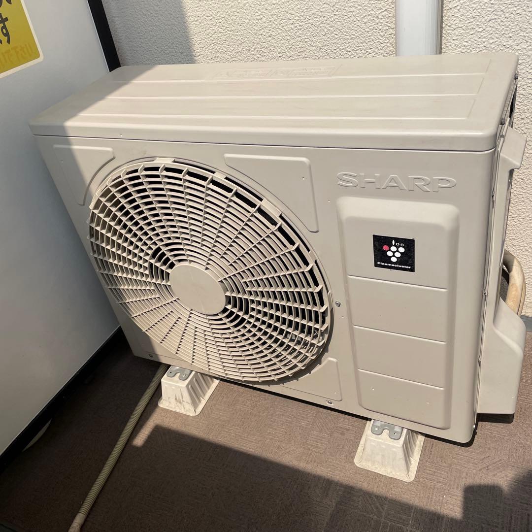 SHARP 200V 18畳用 エアコン プラズマクラスター25000 省エネ