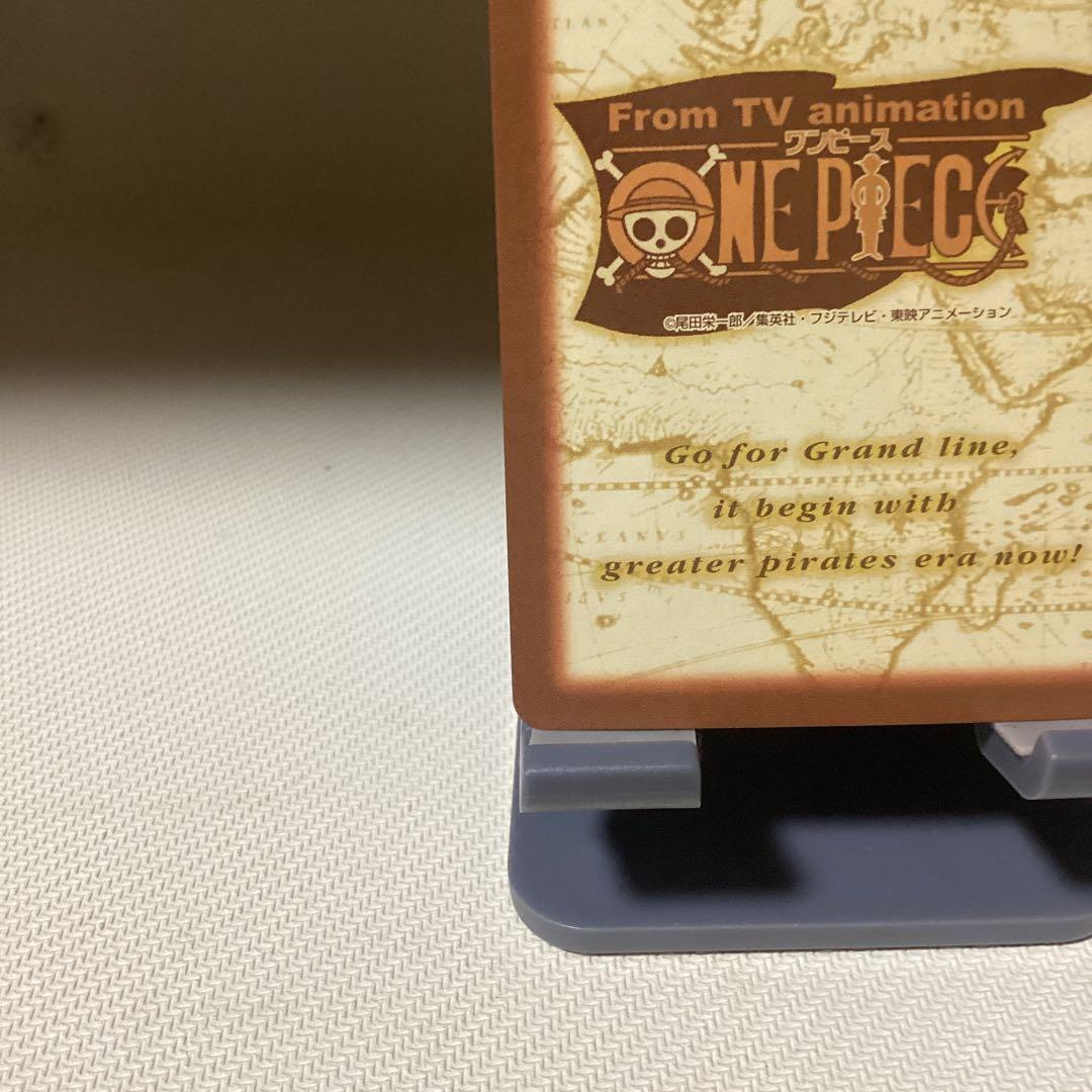 ワンピース　ハイパーバトル　カードダス　バギー　Ｃ24