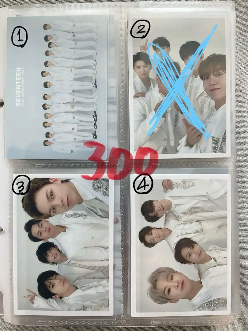 【¥300〜】SEVENTEEN セブチ トレカ ※3枚以上からバラ売り可