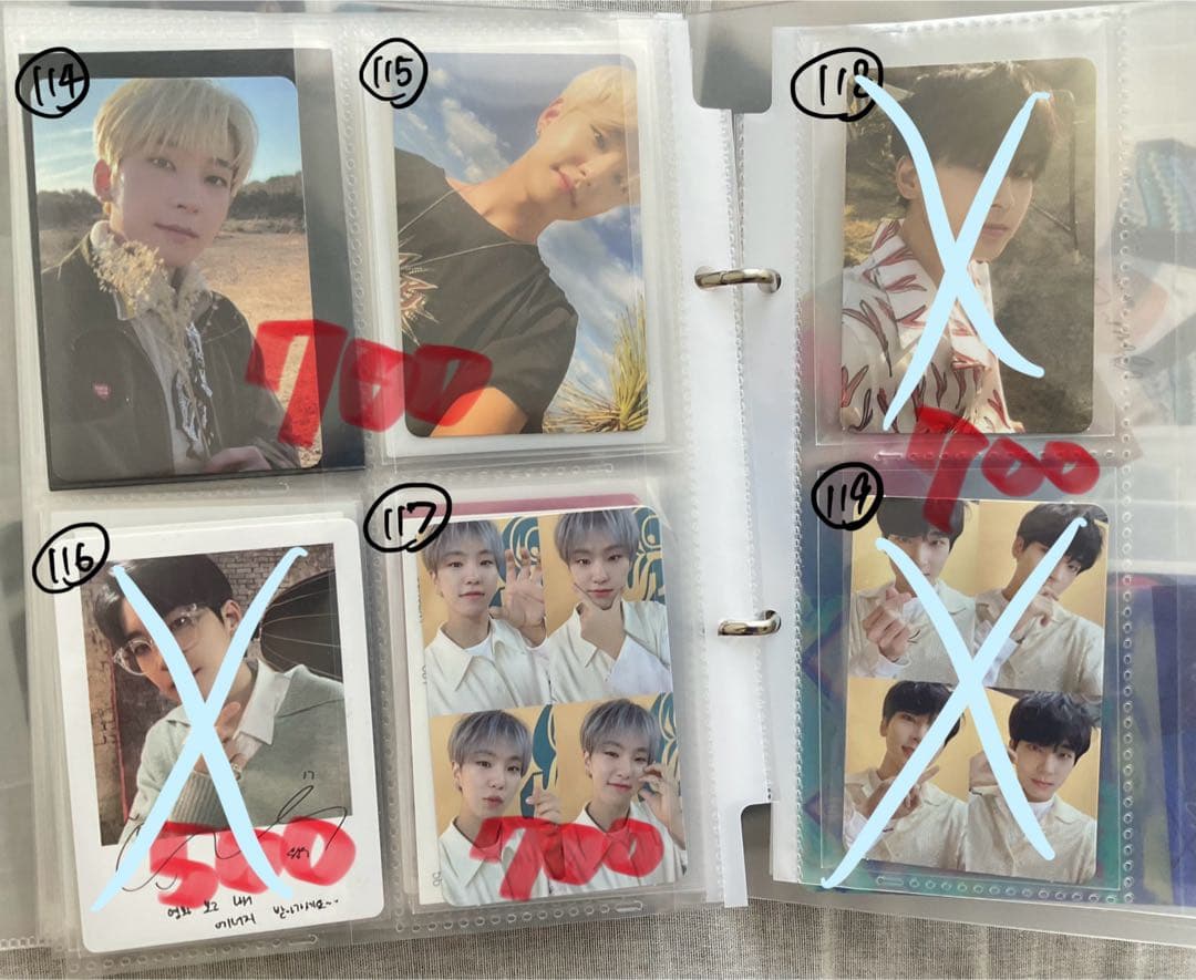 【¥300〜】SEVENTEEN セブチ トレカ ※3枚以上からバラ売り可