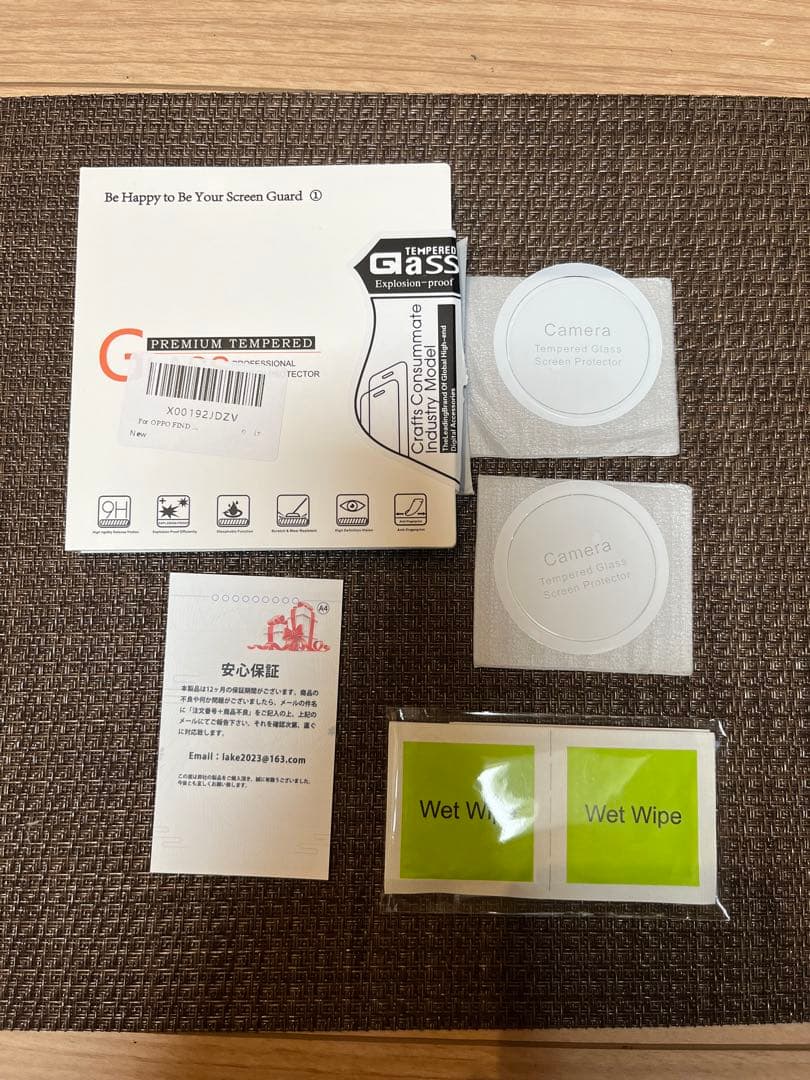 L*g様 OPPO FindX8 512GB 国内SIMフリーモデル