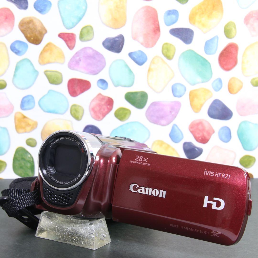 ♥︎スマホ転送♪ おすすめビデオカメラ♪ Canon iVIS HF R21 美品