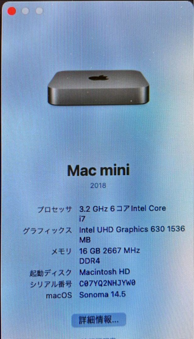 ミニPC Apple Mac mini 2018 i7+16GB+256GB