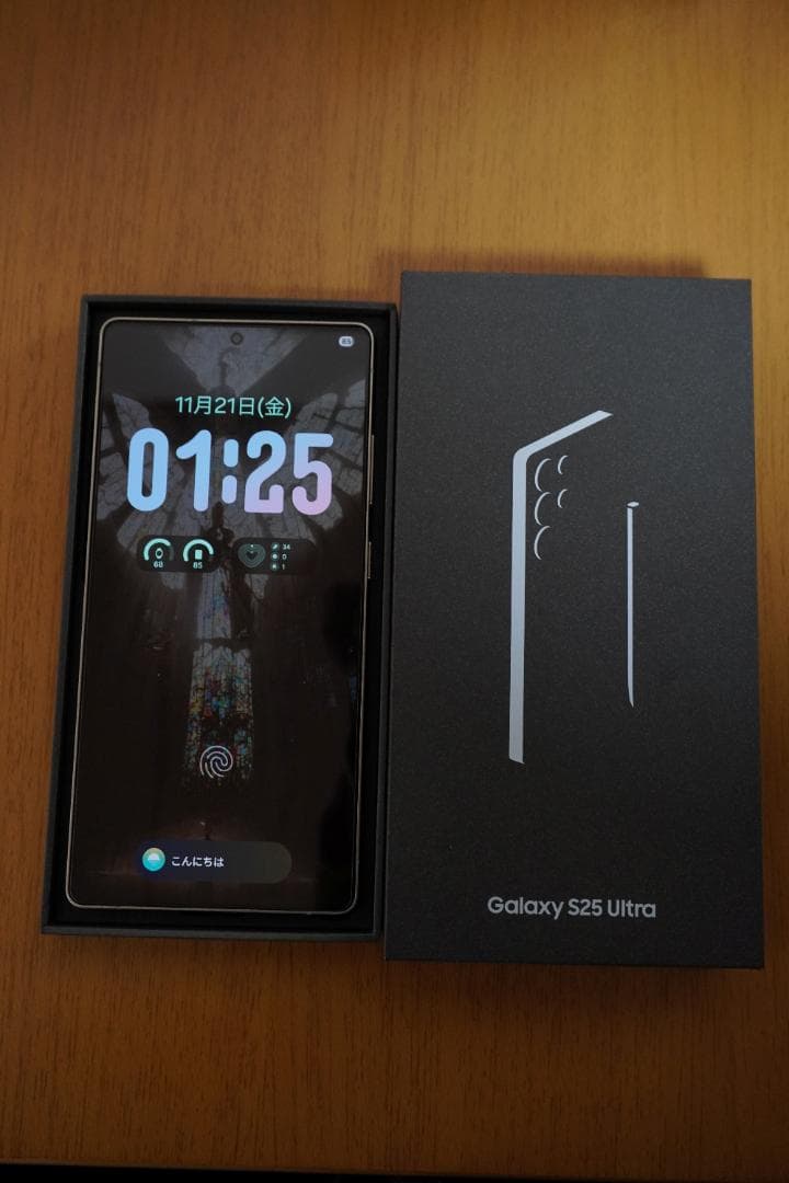 【超美品・保証あり】Galaxy S25 Ultra 256GB
