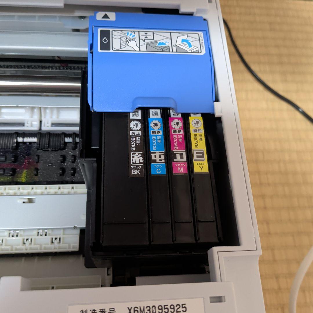 EPSON エプソン インクジェットプリンター　PX-M6010F Series