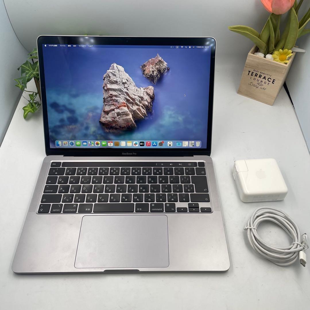 MacBook Pro 13インチ 2022 M2/16GB/256GB 96%