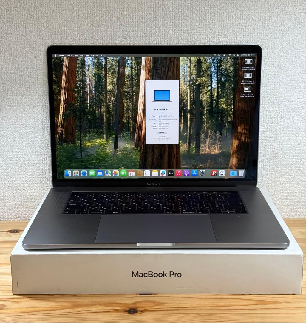 MacBook本体 Apple MacBook Pro 15 2018 i7/16GB/250Gb