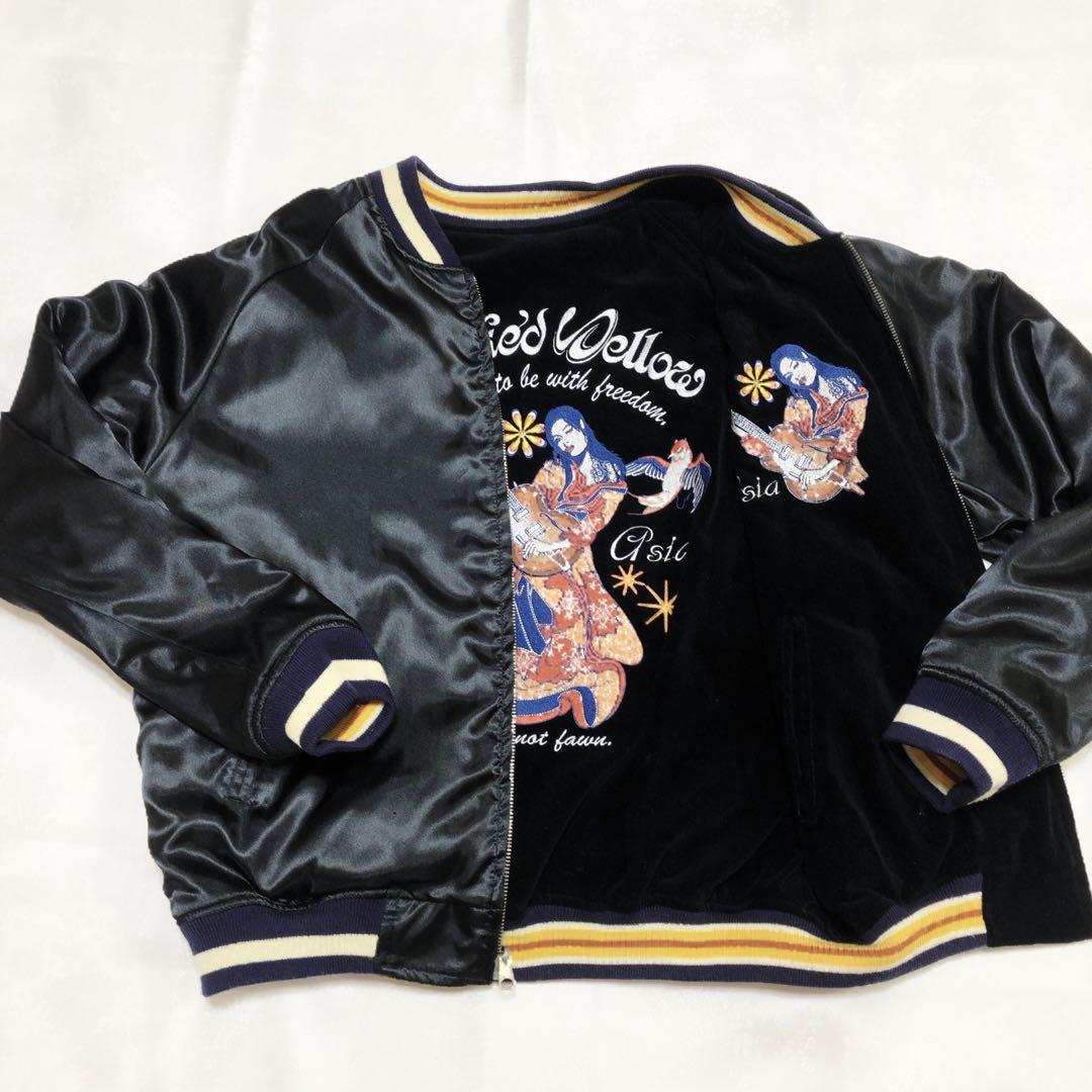 PEAKE'D YELLOW リバーシブル 別珍 スカジャン 42 ギブソン姉御