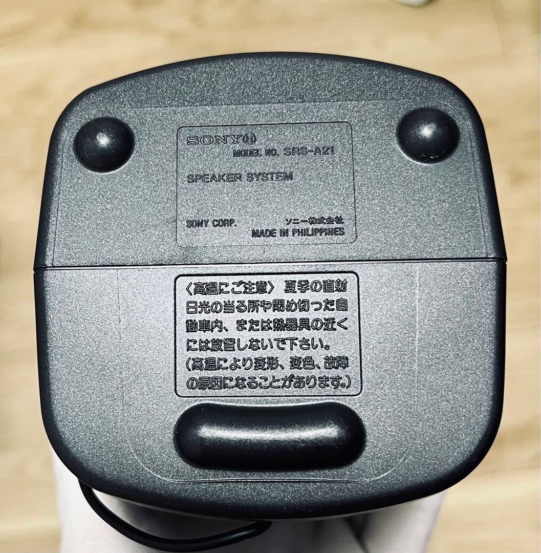 SONYSRS-Z21スピーカー MEGABASS 、Primo U-5 マイク