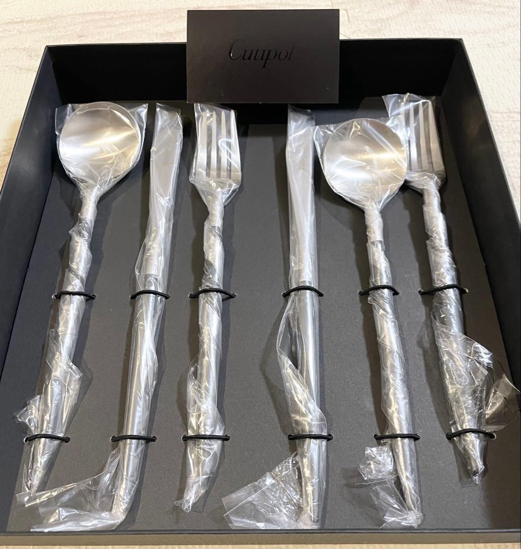 【新品】Cutipol カトラリーセット　ディナー 6点