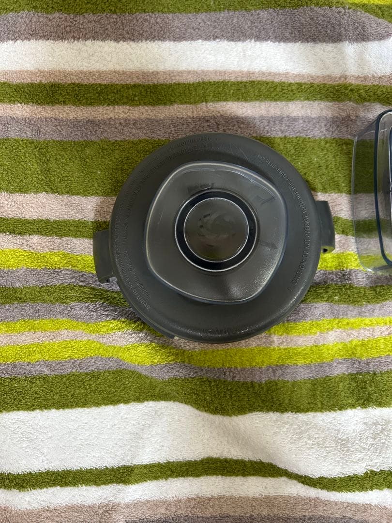 Vitamix VM0202 ミキサー 900W