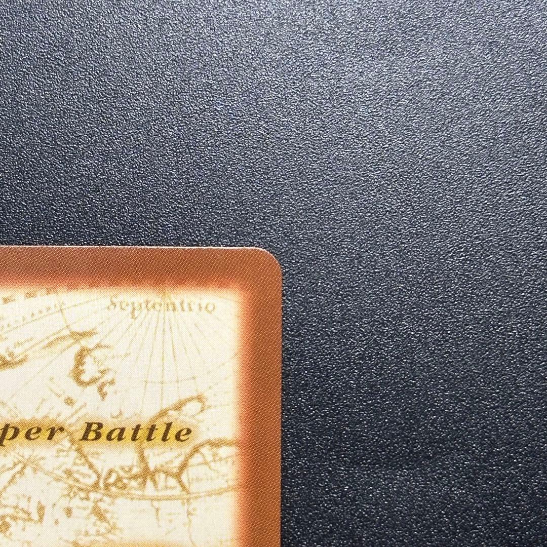 ワンピース カードゲーム ONE PIECE Carddass Hyper Battle Straw 20