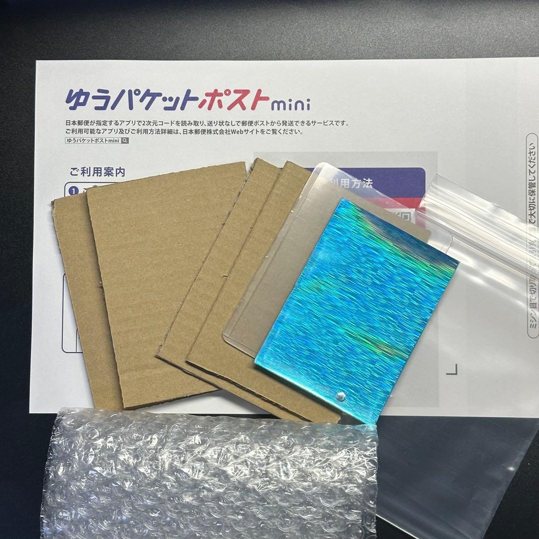 ワンピース カードゲーム ONE PIECE Carddass Hyper Battle Straw 20