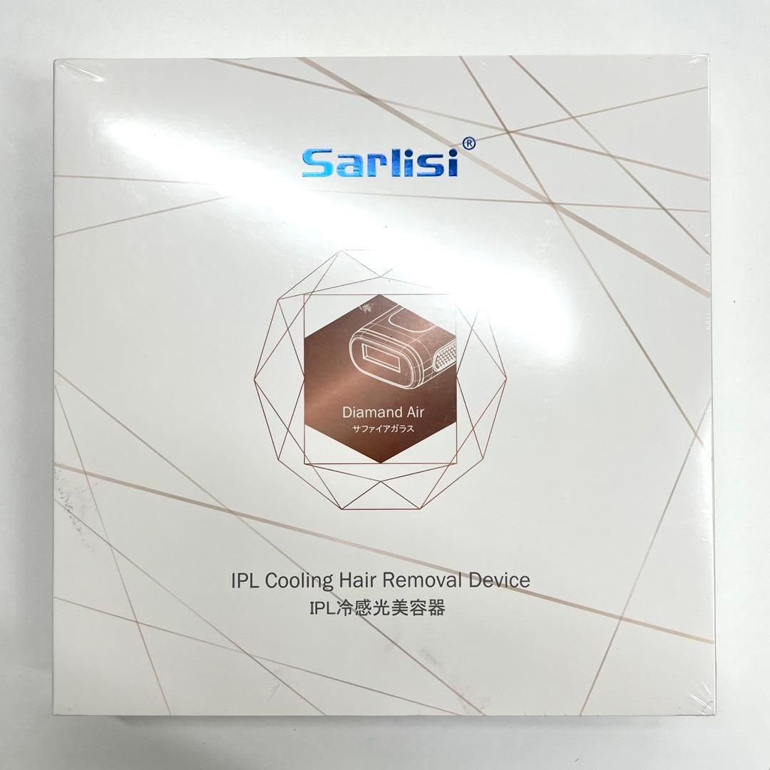 ✨未使用品✨Sarlisi IPL 光美容器　Ai 07