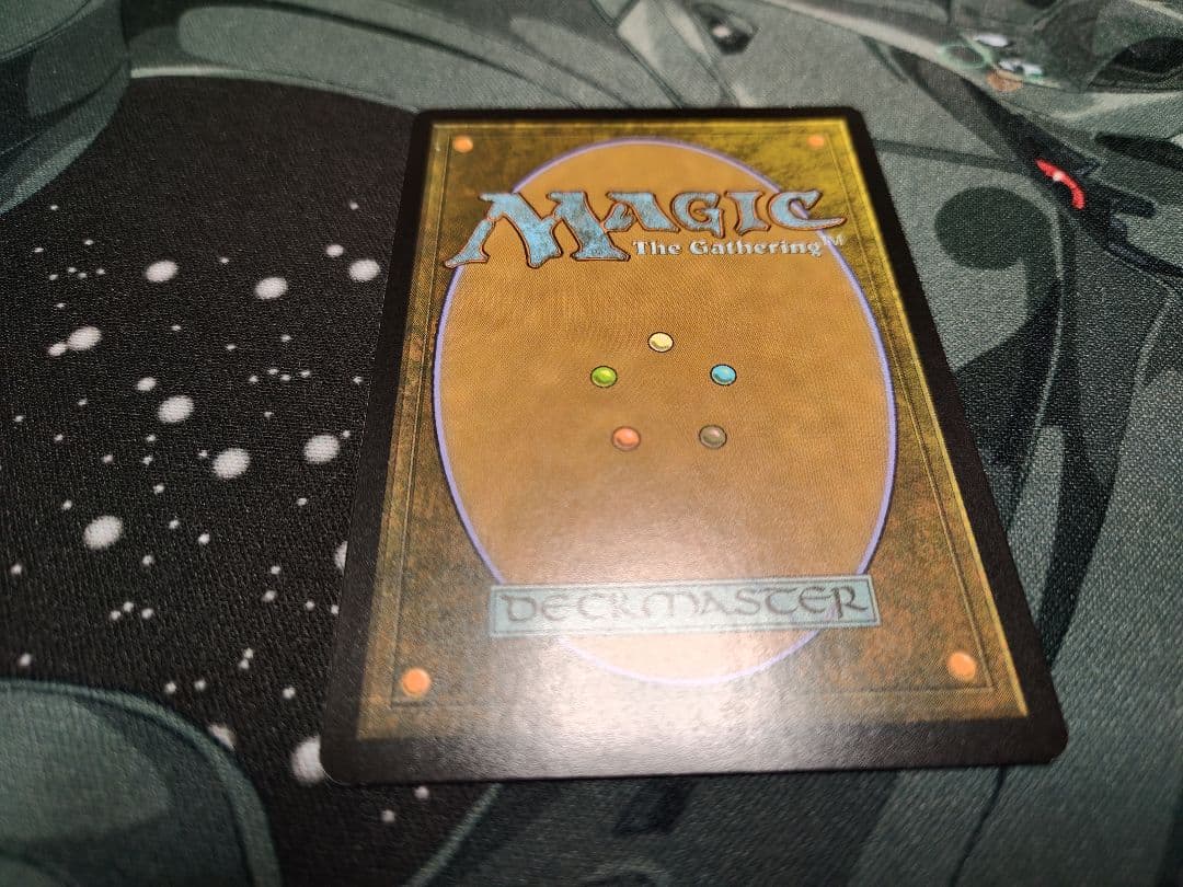 S*Y様 魂の洞窟/Cavern of Souls エッチングFoil版 4枚