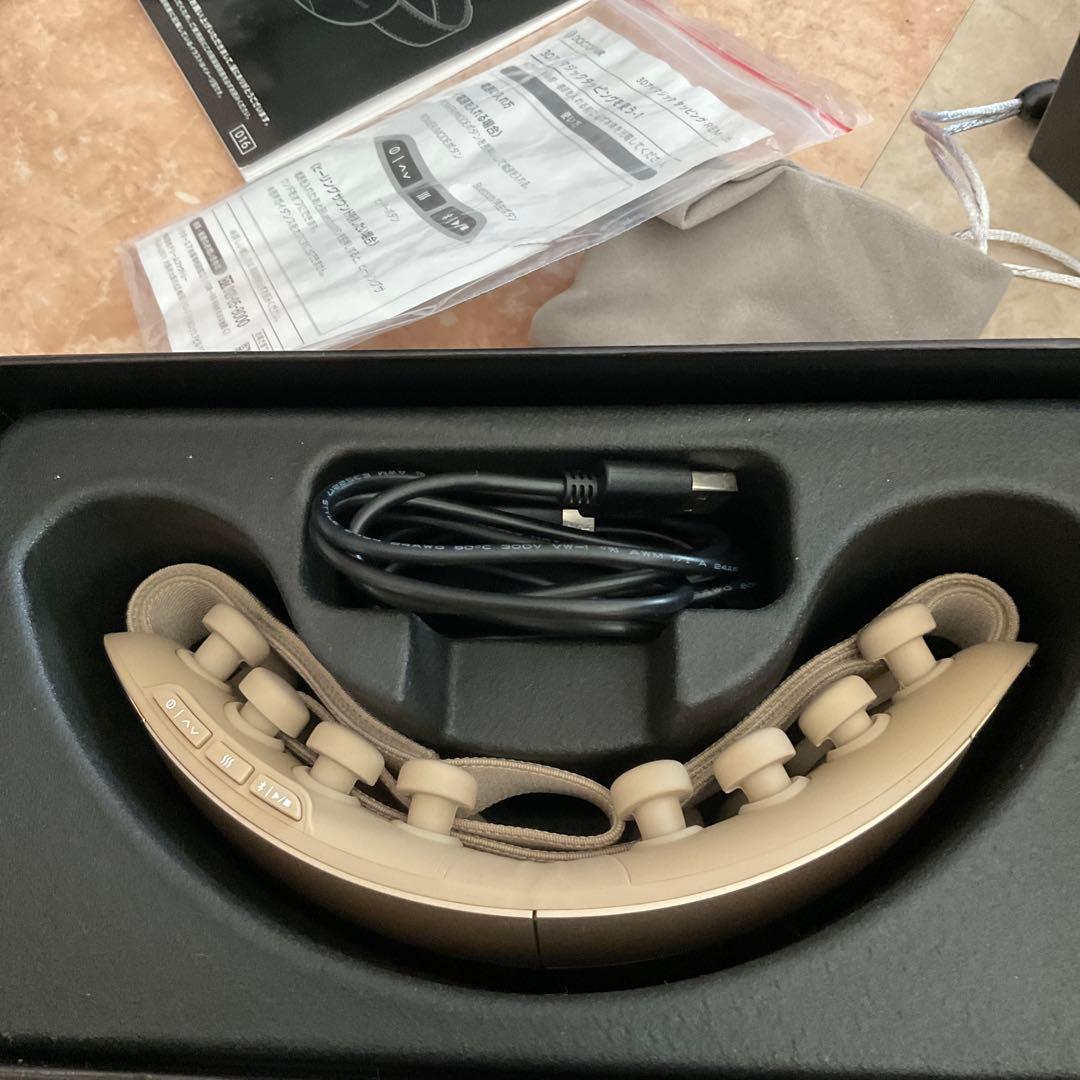 DOCTOR AIR ゴールド　REM-05 GD ホットアイマスク