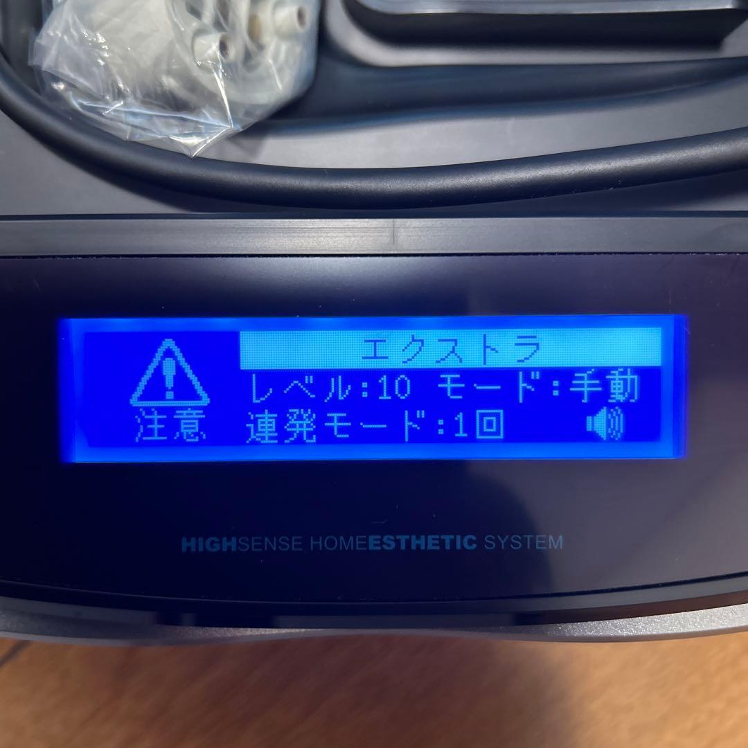 ケノン 脱毛器 ver8.6J