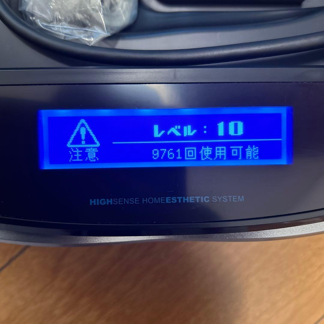 ケノン 脱毛器 ver8.6J