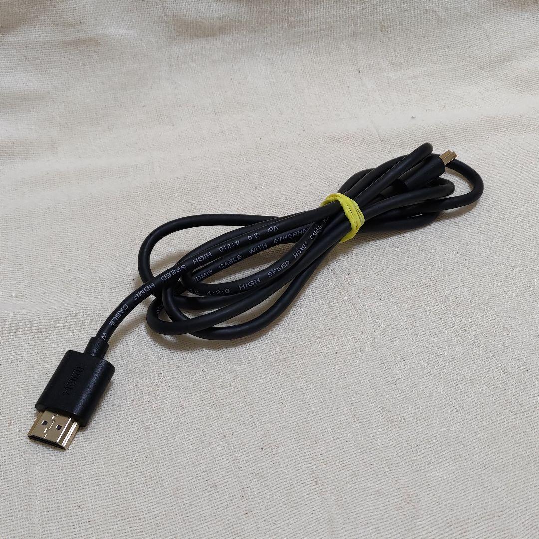 ★HDMI＆RGBピンケーブル付き★HDMI変換アダプター★