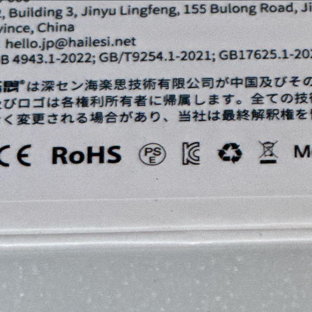 モバイルモニター 13.5インチ 2K ゲーム リモートワーク Switch 薄