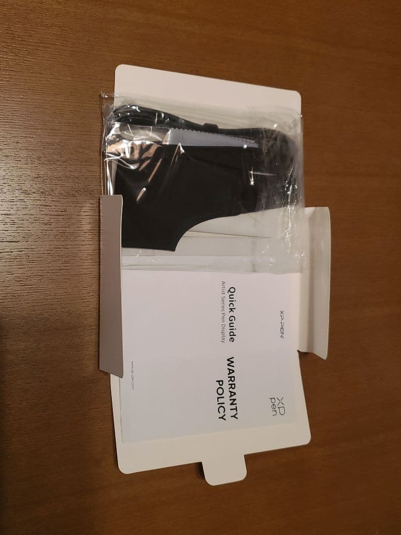 【新品未使用未通電】XPPEN Artist 12セカンド豪華版 液タブ ブルー