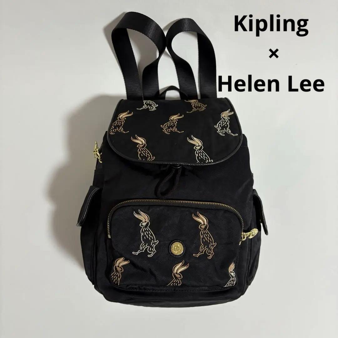 Kipling × Helen Lee（ヘレン・リー）シティパックエス　リュック