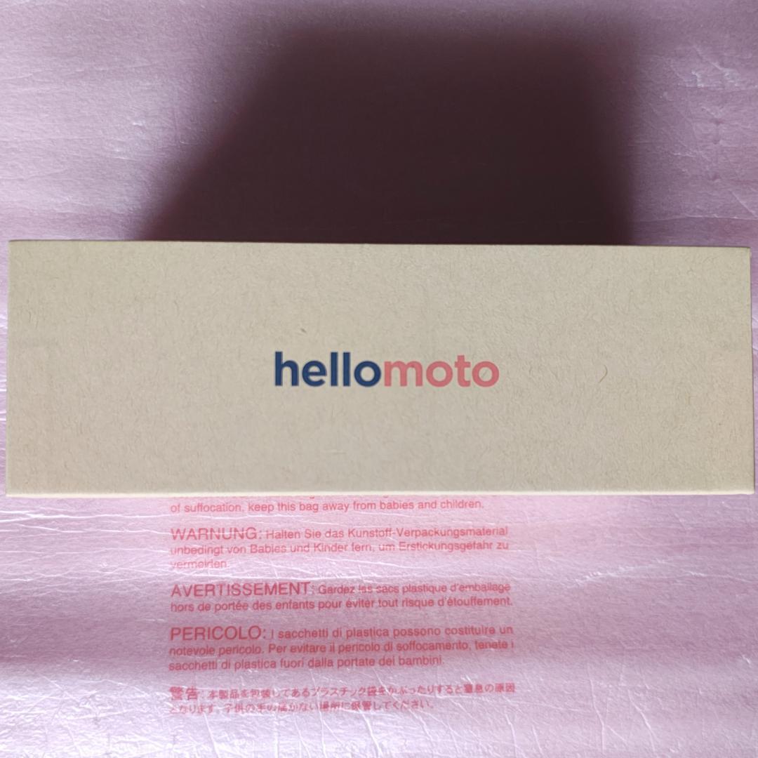 Motorola Edge 50s Pro ソフトバンク　未使用