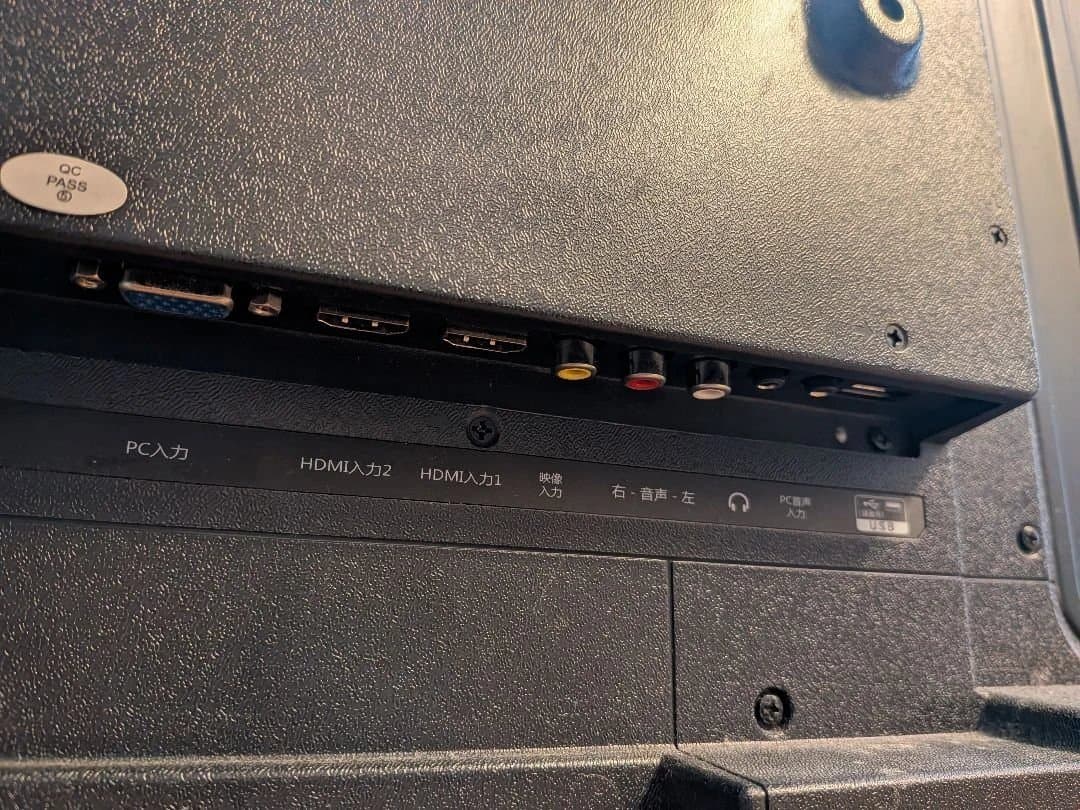 【2019年製】ティーズネットワーク製32型液晶テレビLE-3213TS