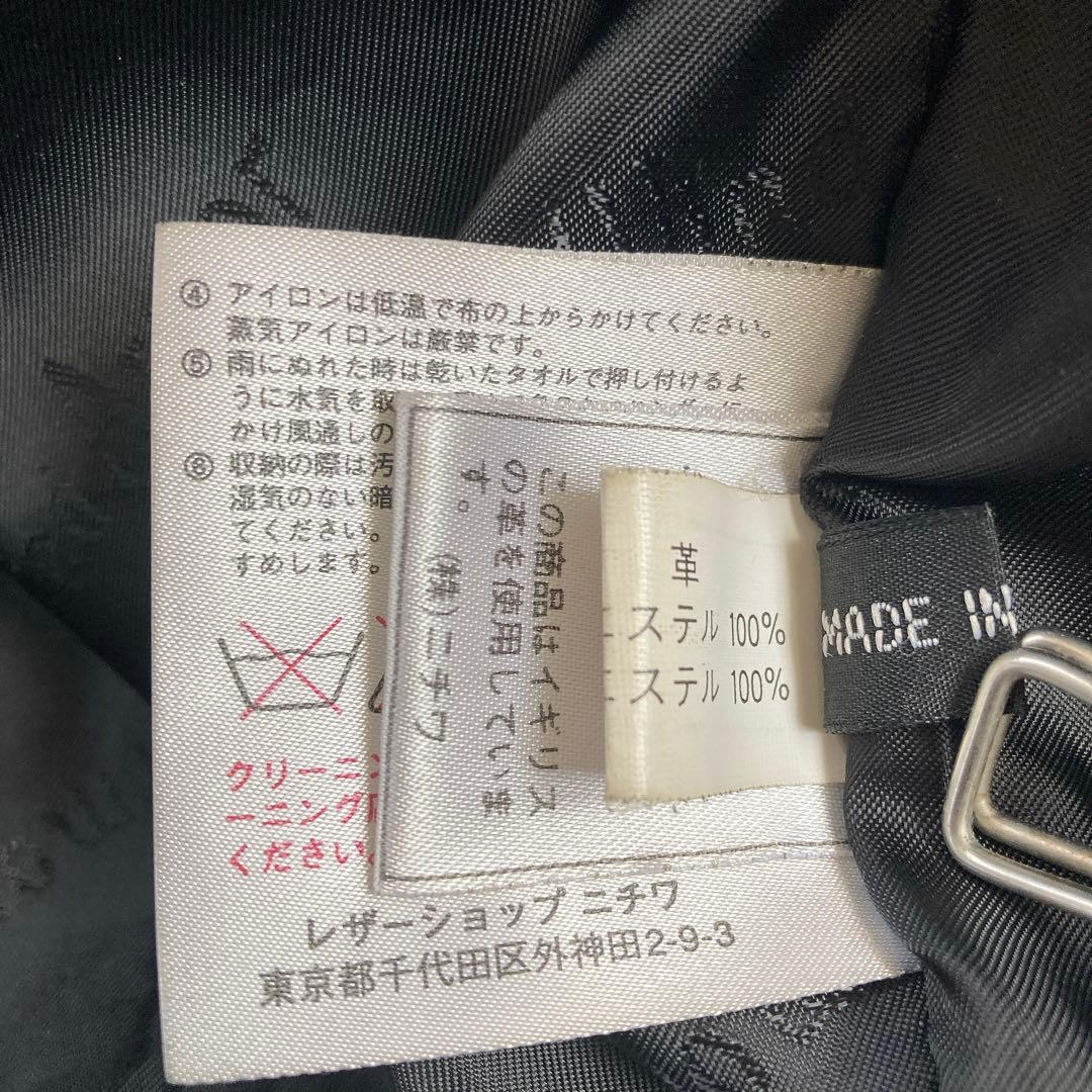 Wind Armor 【LL】ラムレザージャケット ブラック アメカジ バイカー