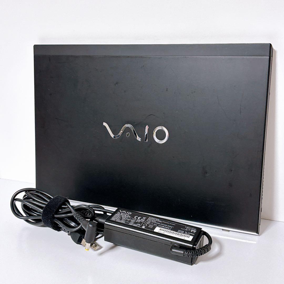 【ジャンク】VAIO 13.3インチ高速SSD LTE搭載 i5