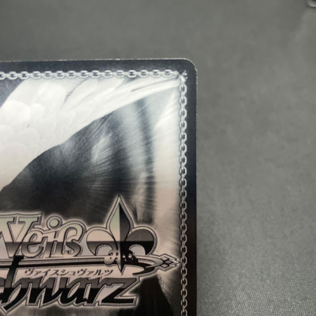 ヴァイスシュヴァルツ　SPサイン　古手川唯　To LOVEる　とらぶる　WS