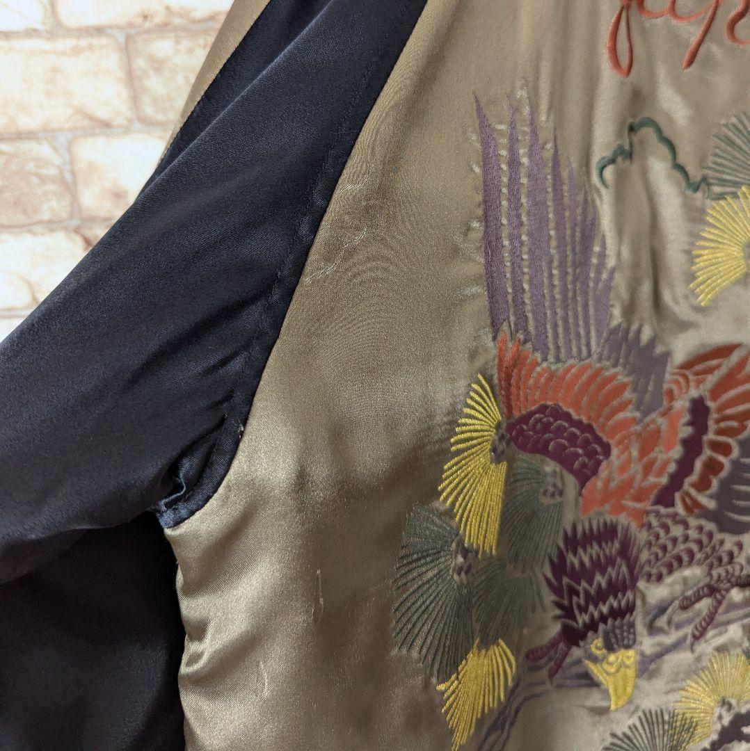 【冬は中綿☆験担ぎ】GUMU リバーシブル スカジャン 舞妓×鷹 キルティング