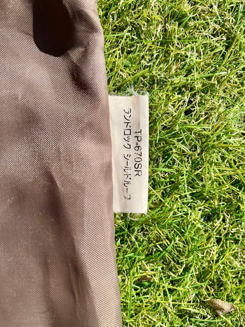 【peak】スノーピーク ランドロック　シールドルーフ TP-670SR