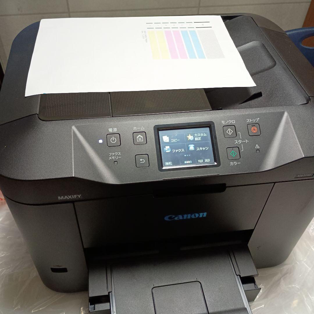 Canon MAXIFY　MB2730 プリンター 本体
