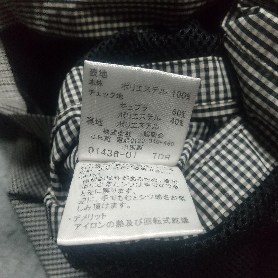 バーバリーブラックレーベル ナイロンジャケット ブルゾン 春 アウター