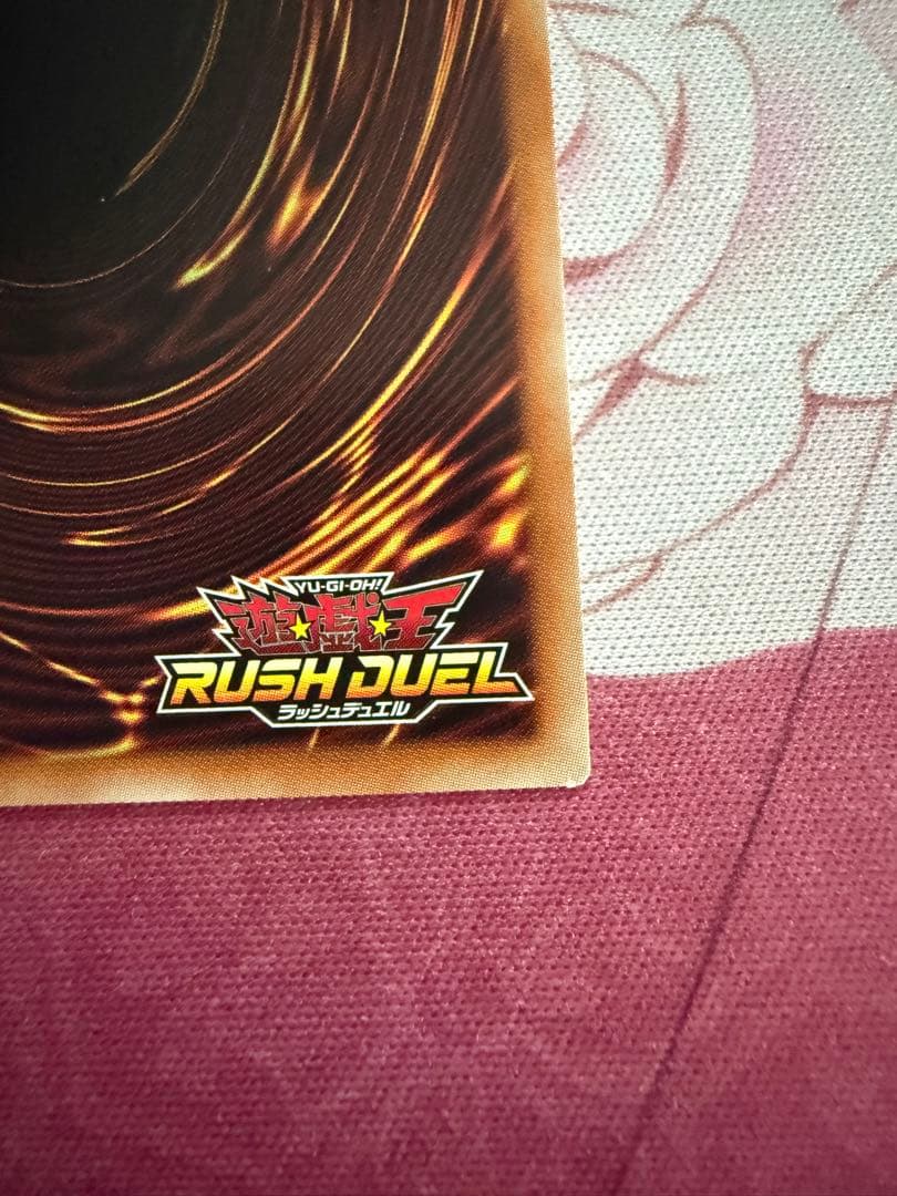 fangu　連撃竜ドラギアス　オバラ