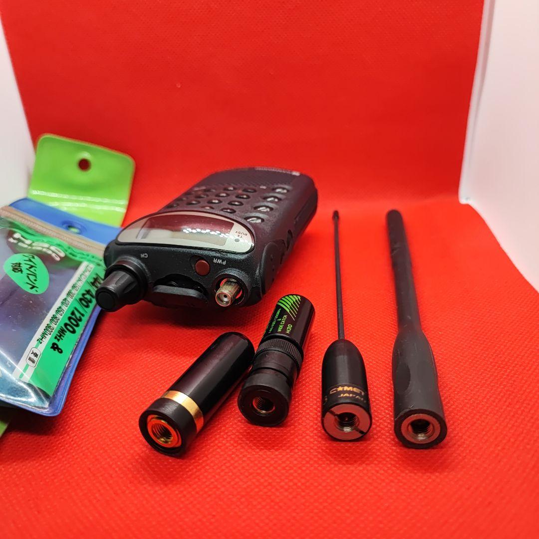 トリプルバンド C710 FMトランシーバー 改造済み　充電スタンド＋おまけ付き