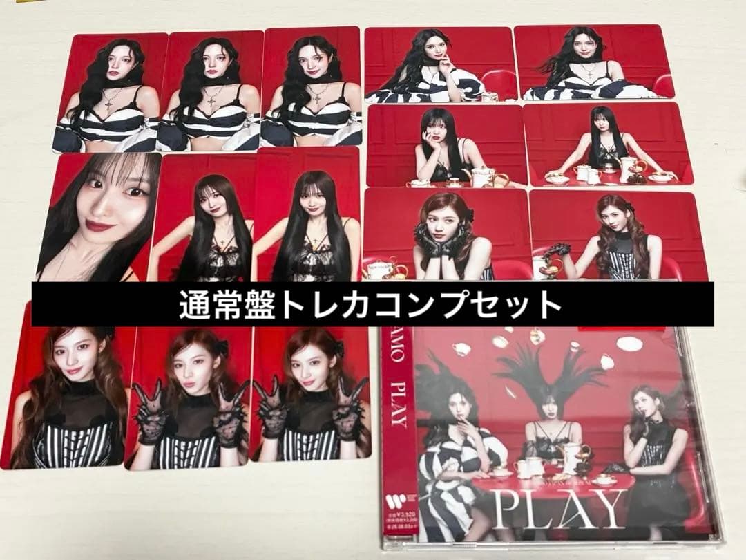 MISAMO PLAY 通常盤 トレカ15枚コンプセット