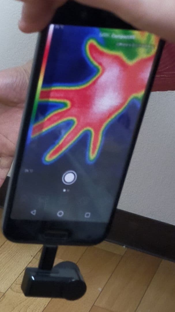 シークサーマルXR　Seek therml Android