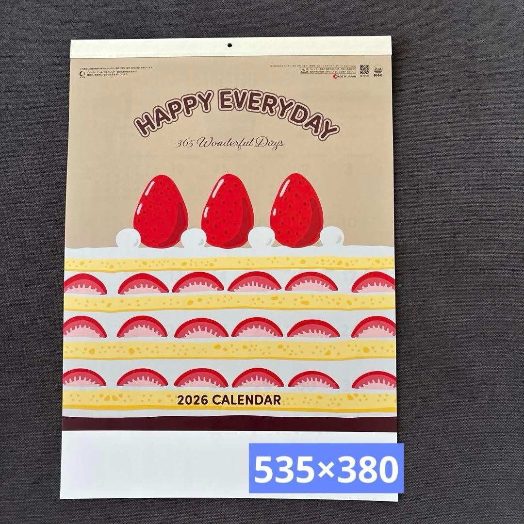 HAPPY EVERYDAY　＋13　2026年度【令和8年】　壁掛けカレンダー
