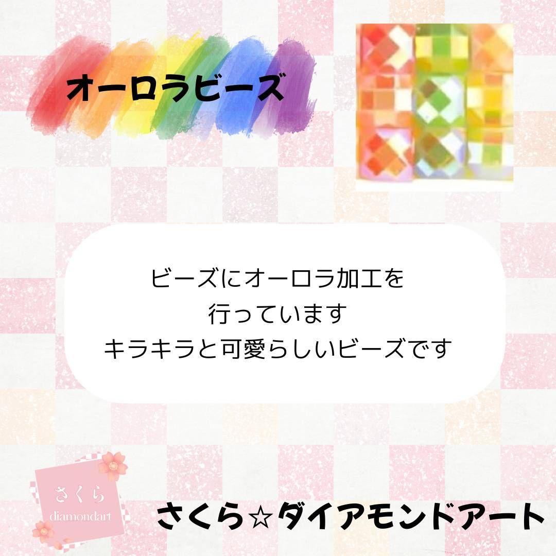 くろは様☆A2サイズ【Ta-box71】【Ta-box11】