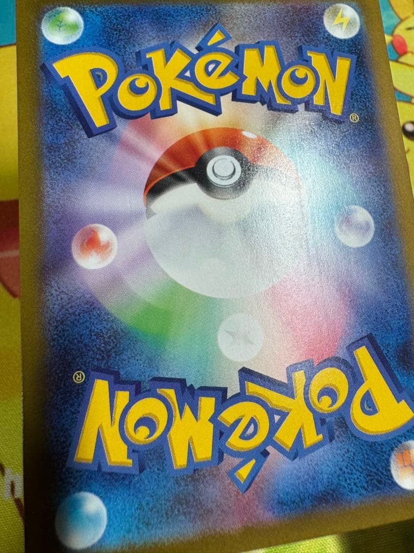 ポケモンカード ニンフィアex SAR