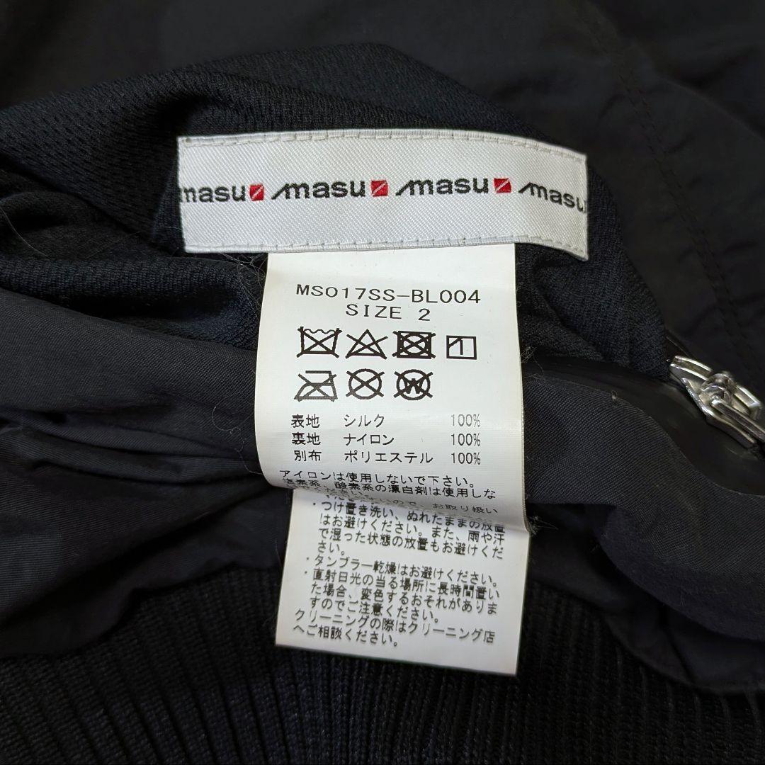 MASU リバーシブル　スカジャン ma-1　シルク100％　ブラック