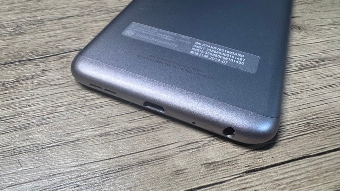 【Android16】Zenfone Max Pro M1 SIMフリー