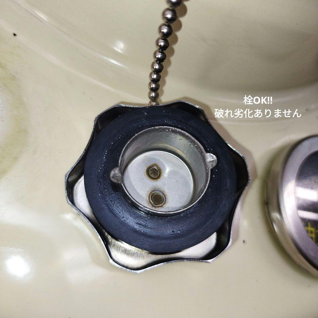 Aladdin 石油ストーブ クリーム色