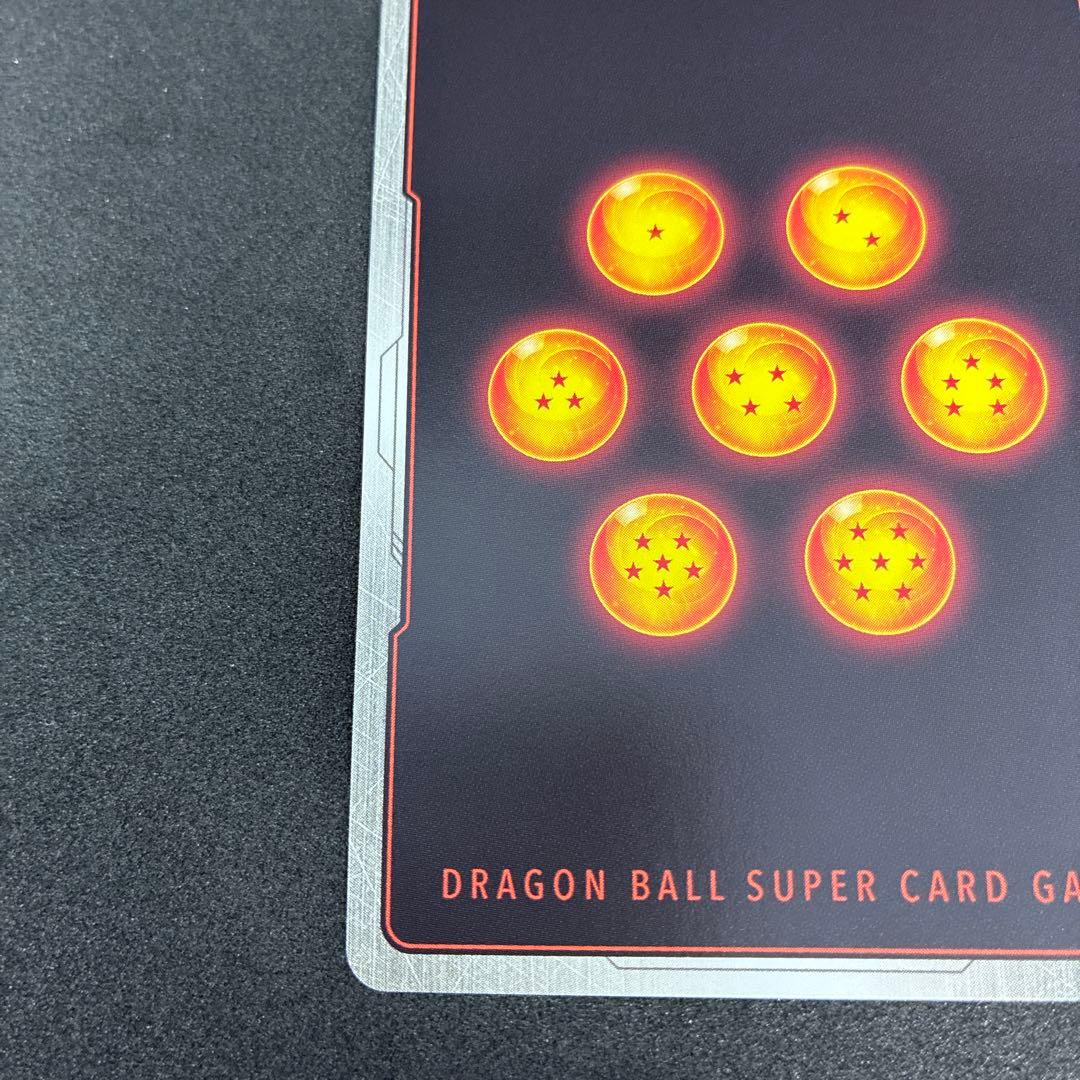 フュージョンワールド 10倍かめはめ波 FB03-137 パラレル　孫悟空