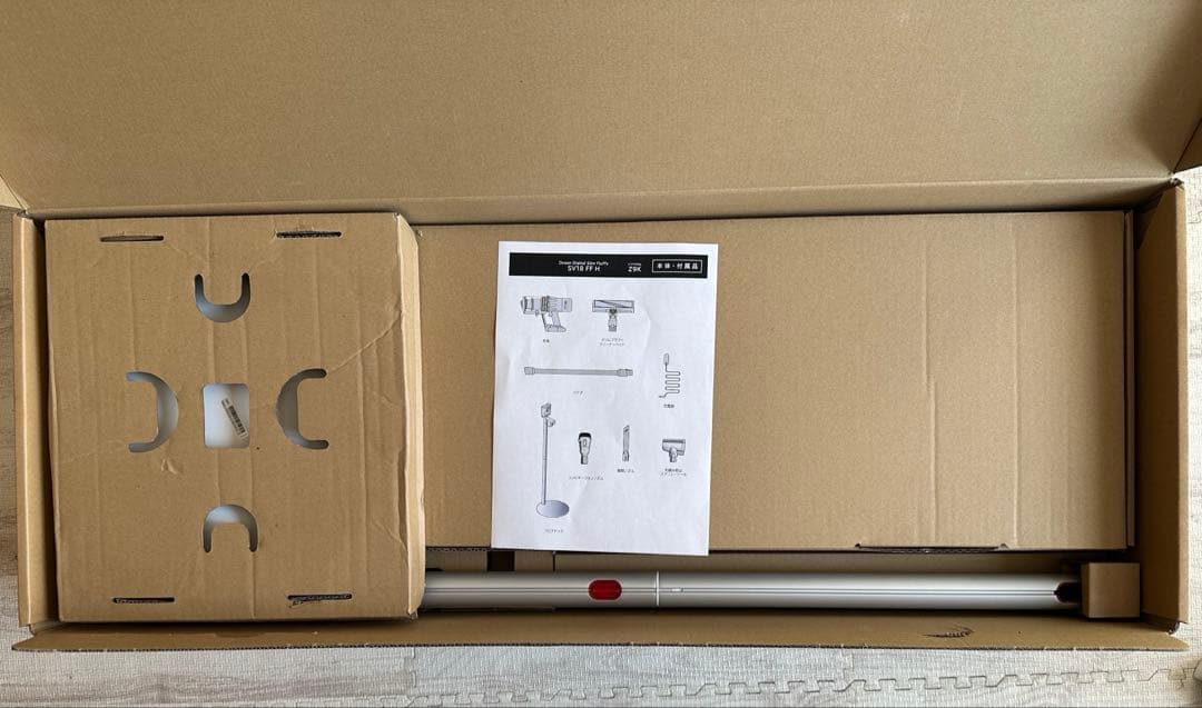 Dyson Digital Slim Fluffy SV18 FF H ③