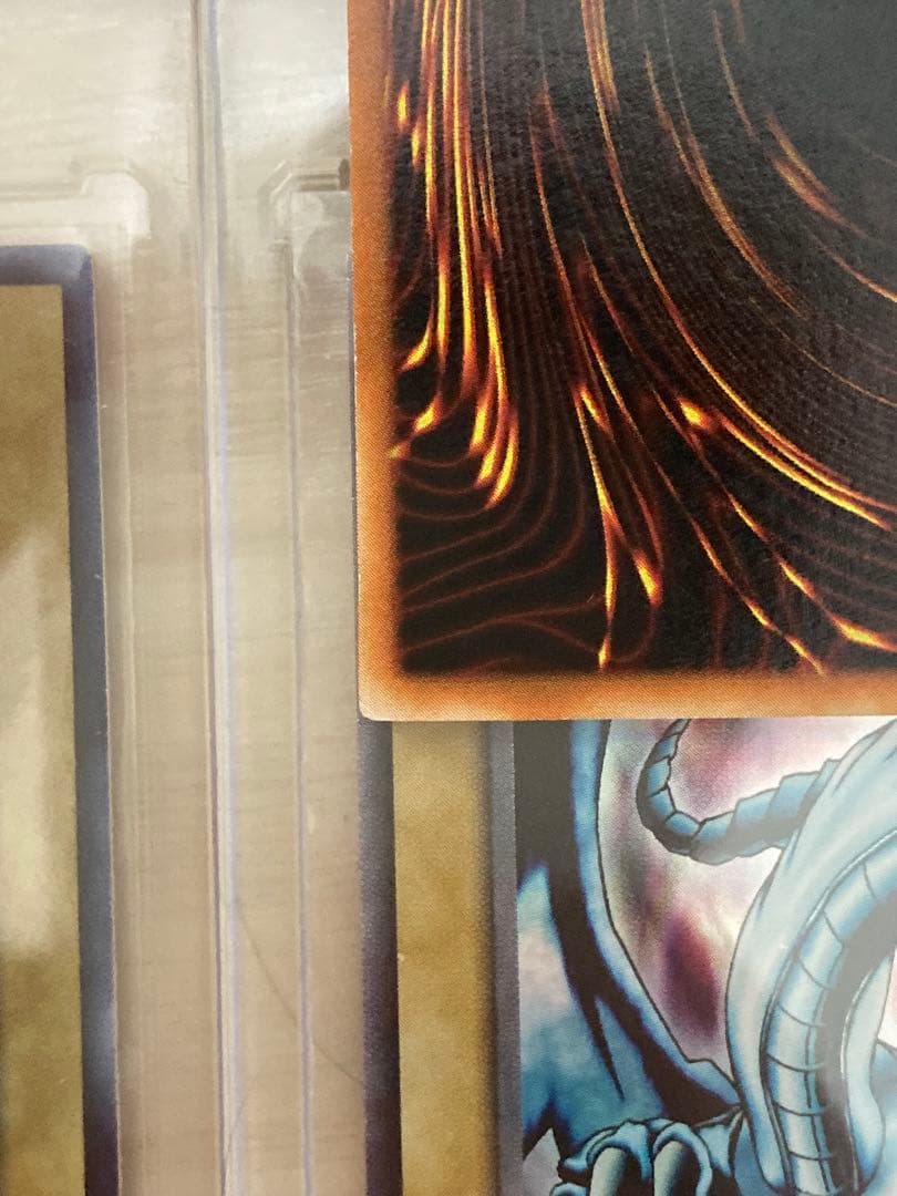 N*c様 【美品】青眼の白龍 2期　LB-01 ブルーアイズホワイトドラゴン