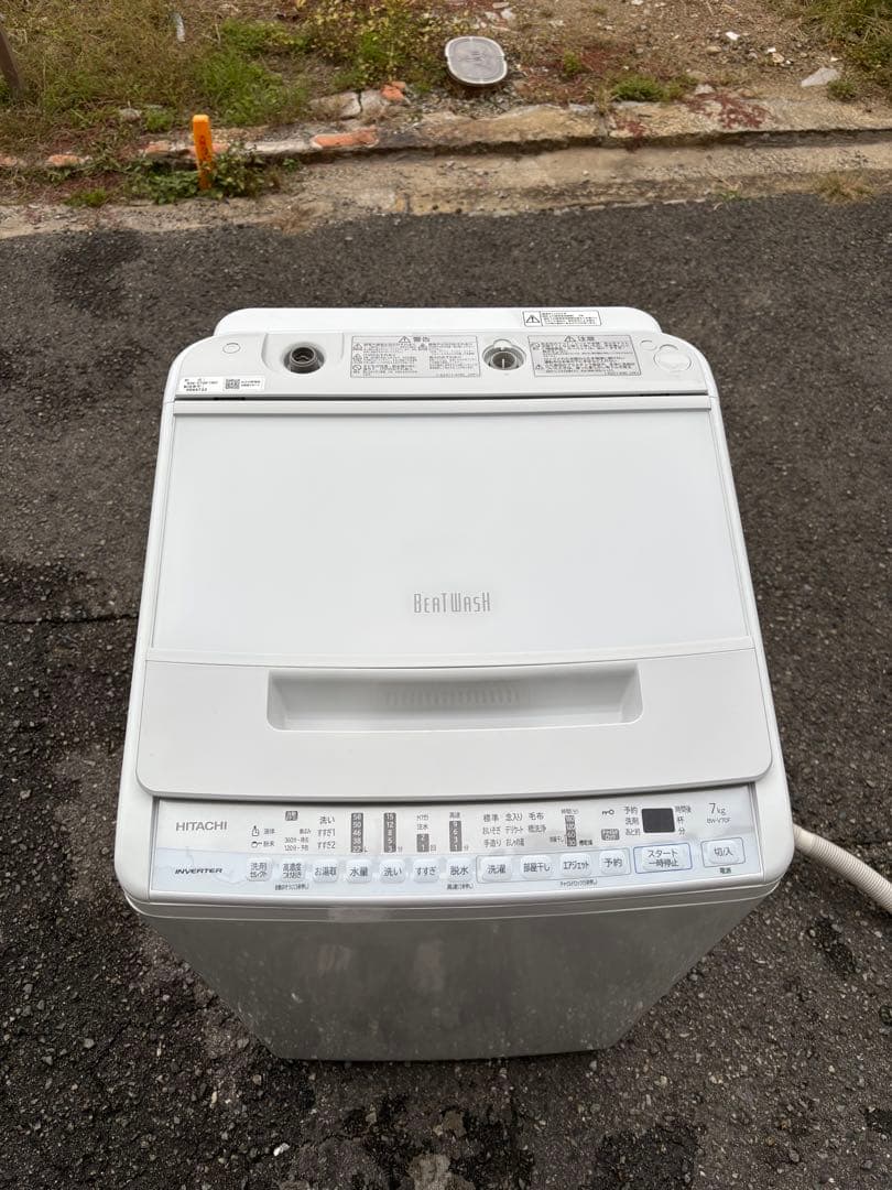 HITACHI 縦型洗濯機 BW-DX70A 7kg 本体2020年