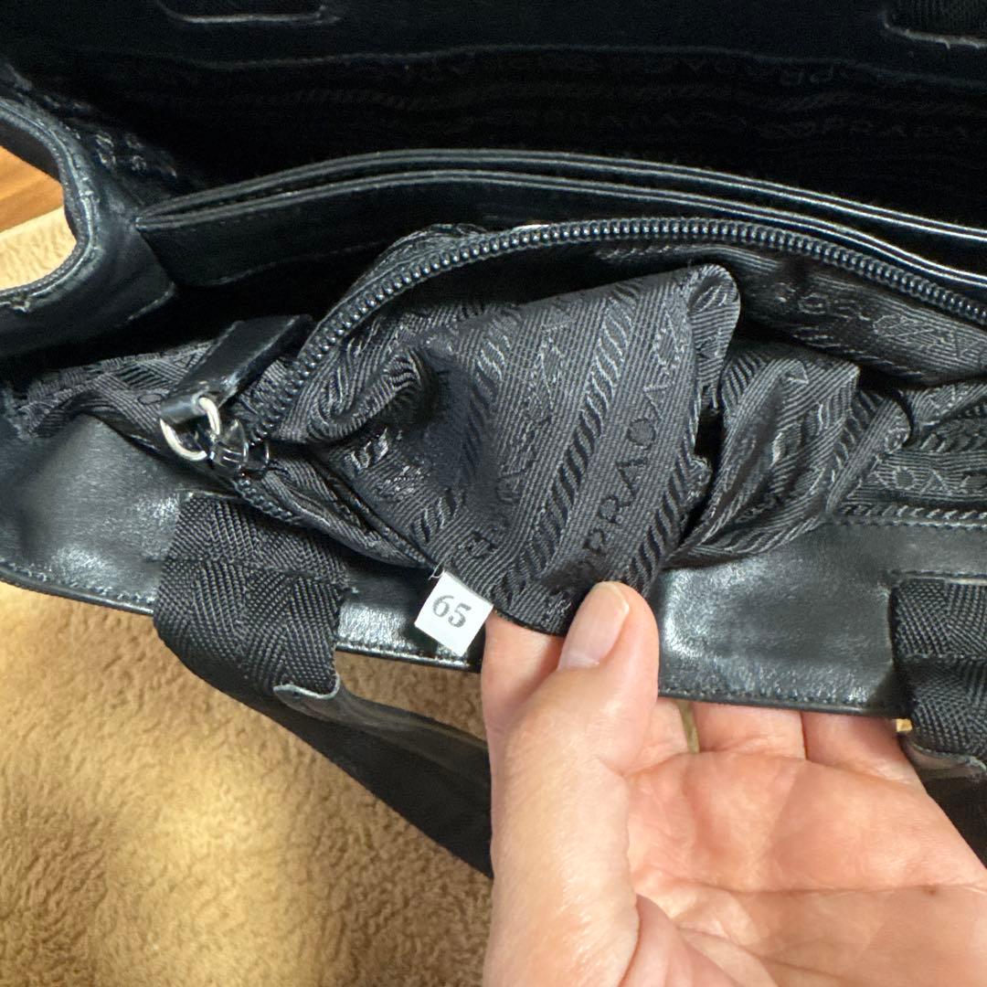 ✨大人気✨PRADA ブラック トートバッグ キャンバス 白タグあり